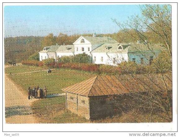 јасна полјана